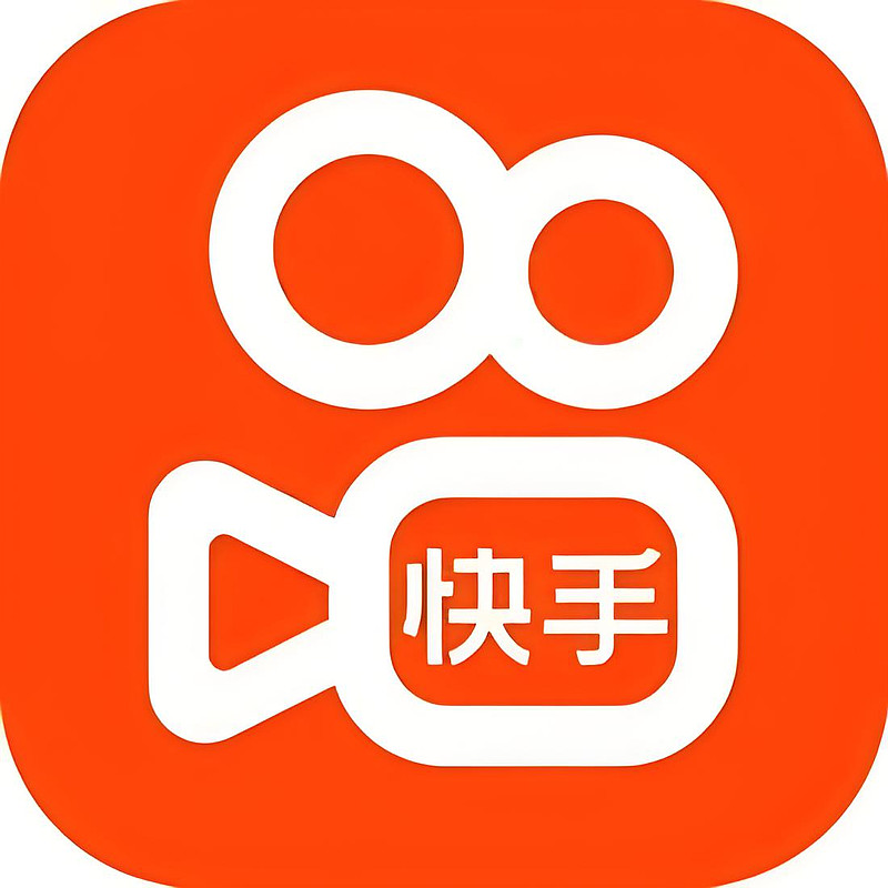 全平台套餐